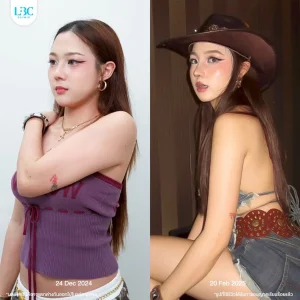 LBC แอลบีซี รีวิวจริง